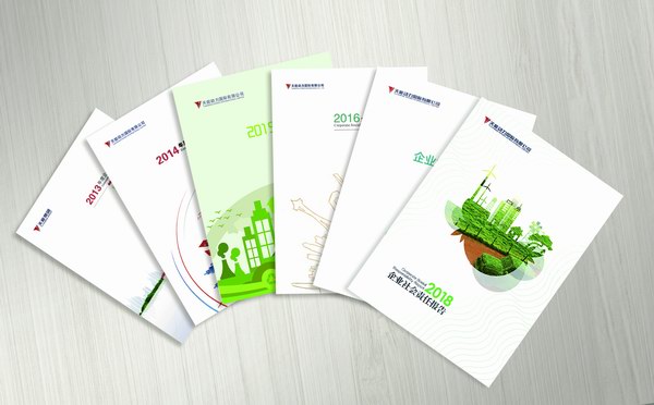 9999js金沙老品牌(中国)有限公司官网