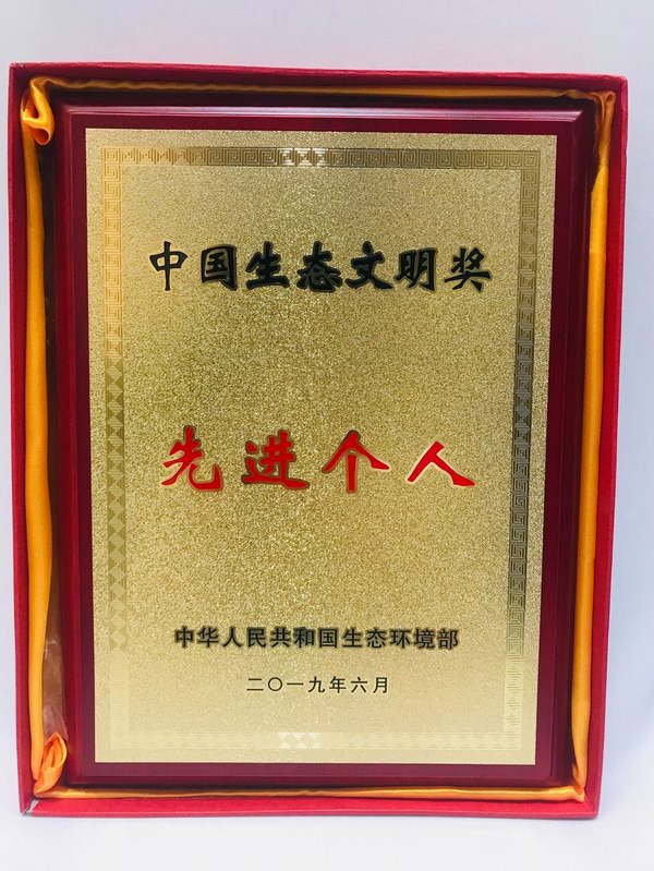 9999js金沙老品牌(中国)有限公司官网