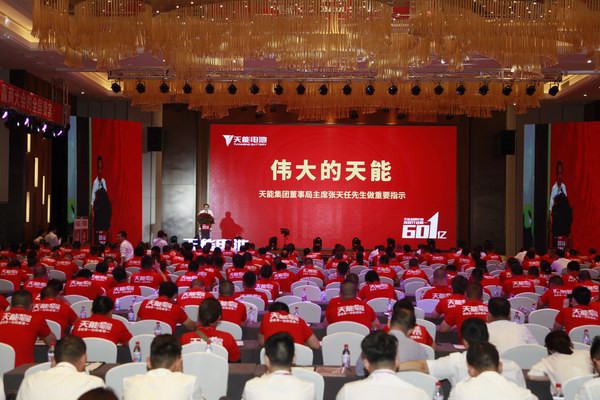 9999js金沙老品牌(中国)有限公司官网