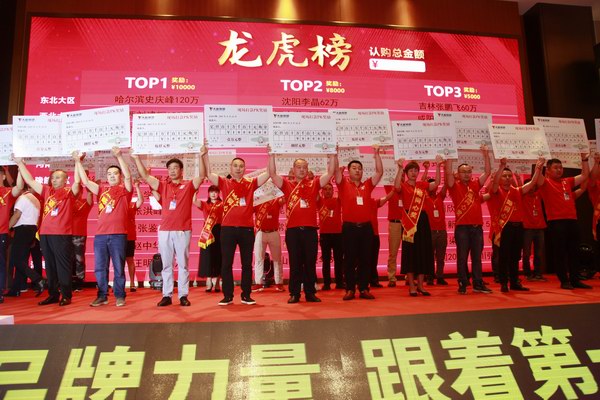 9999js金沙老品牌(中国)有限公司官网