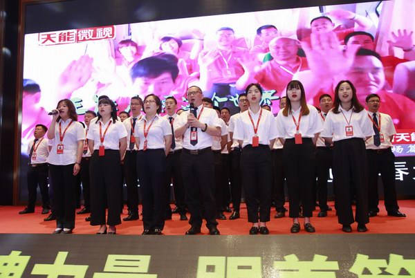 9999js金沙老品牌(中国)有限公司官网