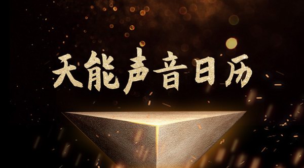 9999js金沙老品牌(中国)有限公司官网