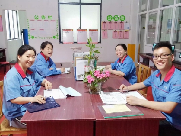 9999js金沙老品牌(中国)有限公司官网