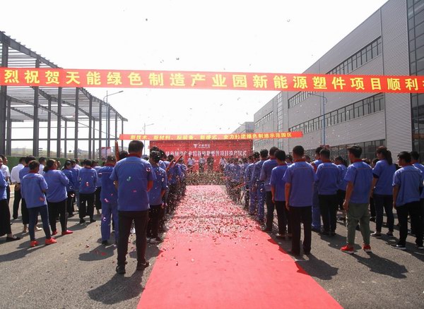 9999js金沙老品牌(中国)有限公司官网