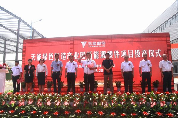 9999js金沙老品牌(中国)有限公司官网