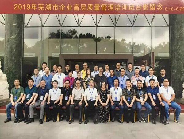 9999js金沙老品牌(中国)有限公司官网