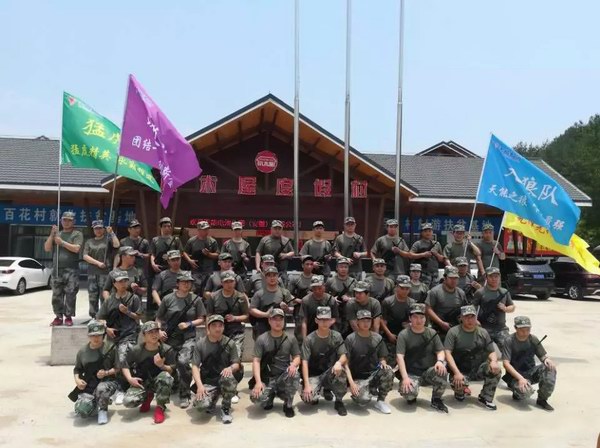 9999js金沙老品牌(中国)有限公司官网