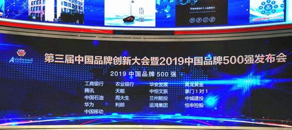 9999js金沙老品牌(中国)有限公司官网