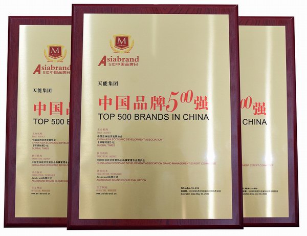 9999js金沙老品牌(中国)有限公司官网