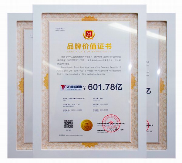 9999js金沙老品牌(中国)有限公司官网