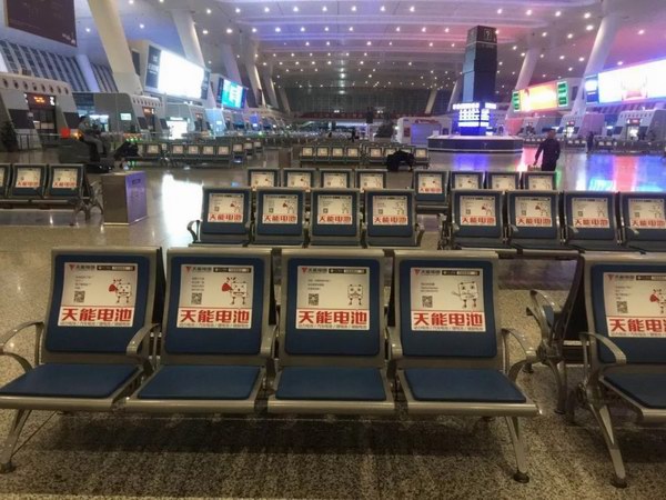 9999js金沙老品牌(中国)有限公司官网