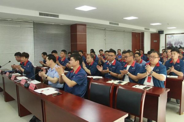 9999js金沙老品牌(中国)有限公司官网