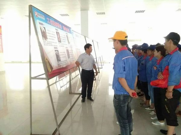 9999js金沙老品牌(中国)有限公司官网