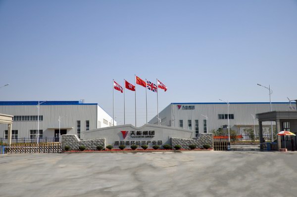 9999js金沙老品牌(中国)有限公司官网