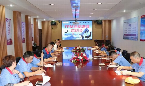 9999js金沙老品牌(中国)有限公司官网