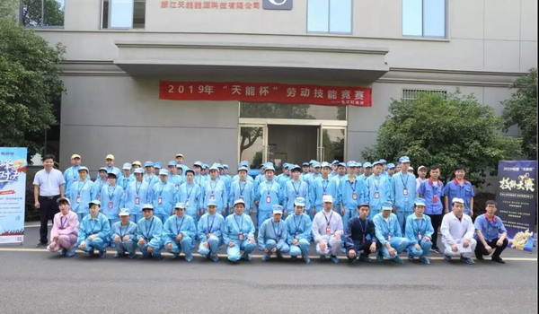 9999js金沙老品牌(中国)有限公司官网