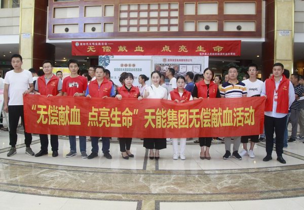 9999js金沙老品牌(中国)有限公司官网