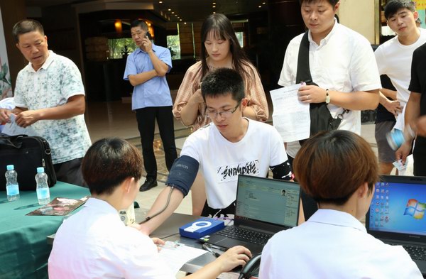 9999js金沙老品牌(中国)有限公司官网