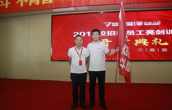 9999js金沙老品牌(中国)有限公司官网