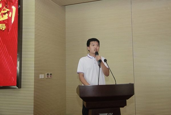 9999js金沙老品牌(中国)有限公司官网