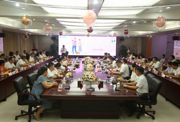 9999js金沙老品牌(中国)有限公司官网