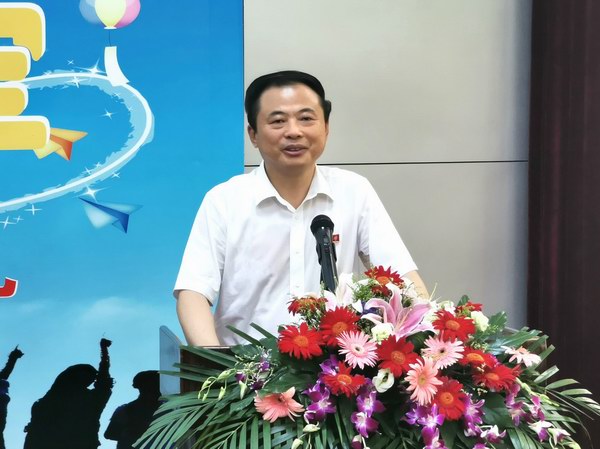 9999js金沙老品牌(中国)有限公司官网