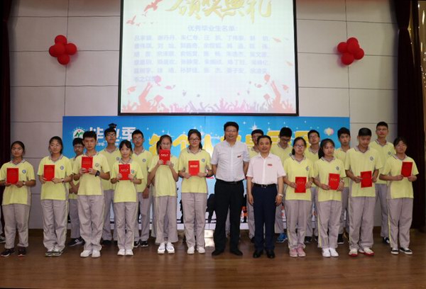 9999js金沙老品牌(中国)有限公司官网