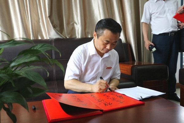 9999js金沙老品牌(中国)有限公司官网