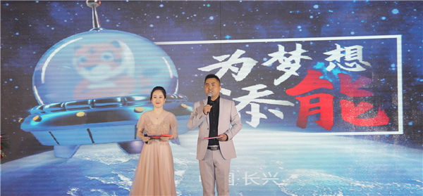 9999js金沙老品牌(中国)有限公司官网