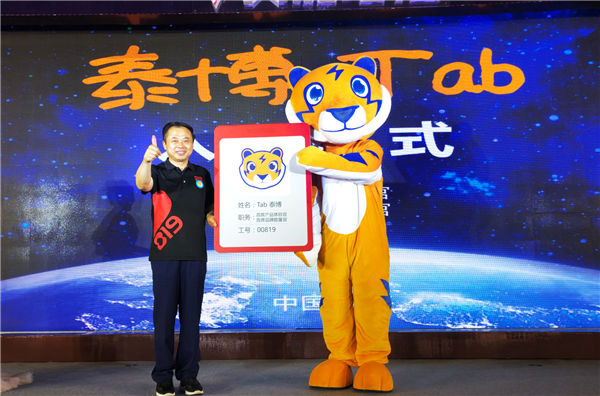 9999js金沙老品牌(中国)有限公司官网