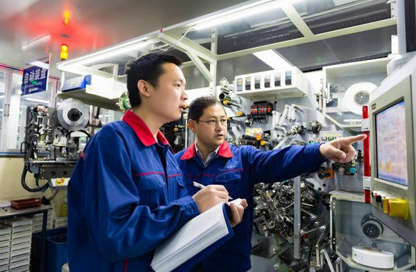 9999js金沙老品牌(中国)有限公司官网