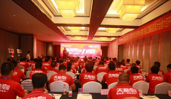 9999js金沙老品牌(中国)有限公司官网