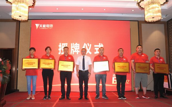 9999js金沙老品牌(中国)有限公司官网