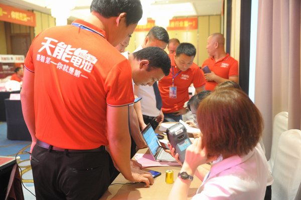 9999js金沙老品牌(中国)有限公司官网