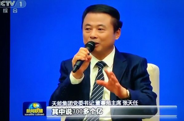 9999js金沙老品牌(中国)有限公司官网