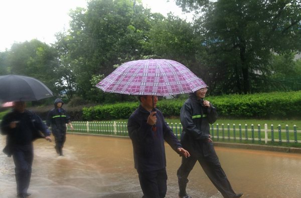 9999js金沙老品牌(中国)有限公司官网