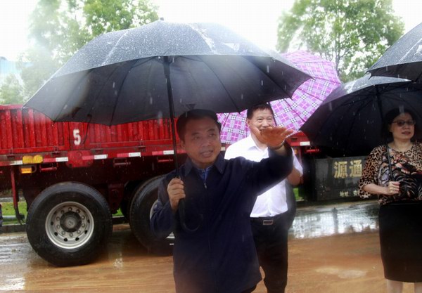 9999js金沙老品牌(中国)有限公司官网