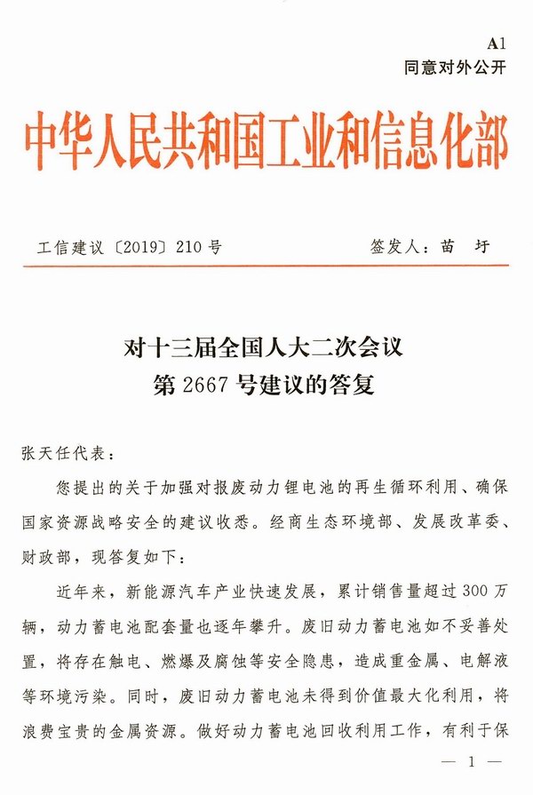 9999js金沙老品牌(中国)有限公司官网