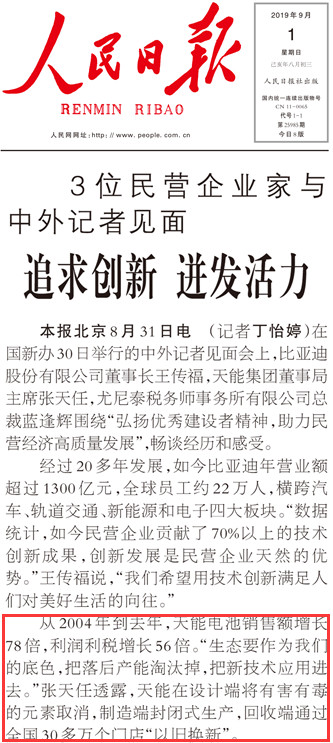 9999js金沙老品牌(中国)有限公司官网