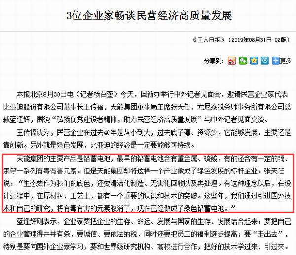 9999js金沙老品牌(中国)有限公司官网