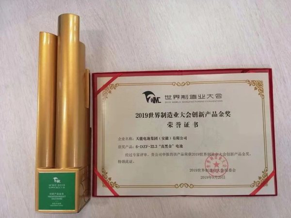 9999js金沙老品牌(中国)有限公司官网