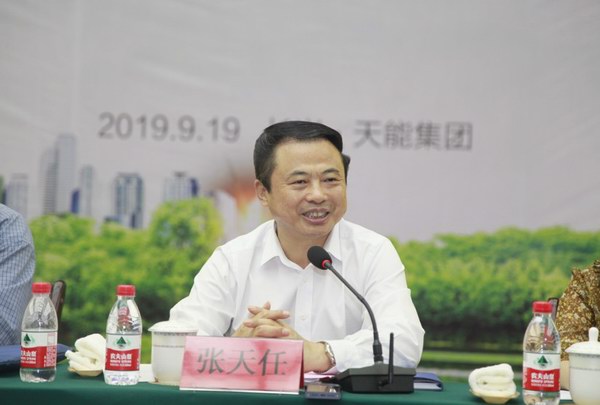 9999js金沙老品牌(中国)有限公司官网