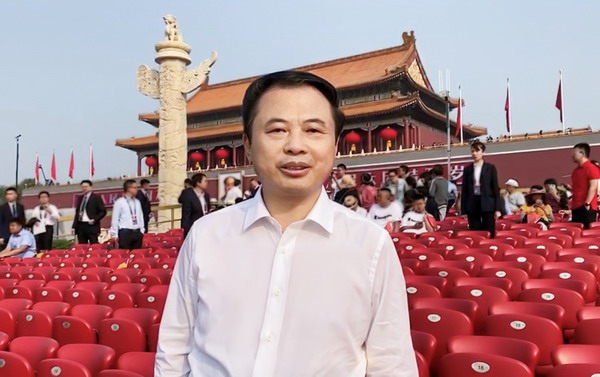 9999js金沙老品牌(中国)有限公司官网