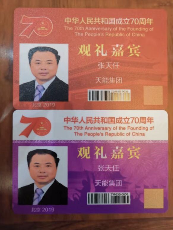 9999js金沙老品牌(中国)有限公司官网