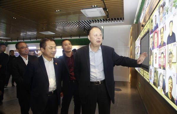 9999js金沙老品牌(中国)有限公司官网