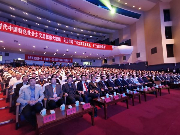 9999js金沙老品牌(中国)有限公司官网