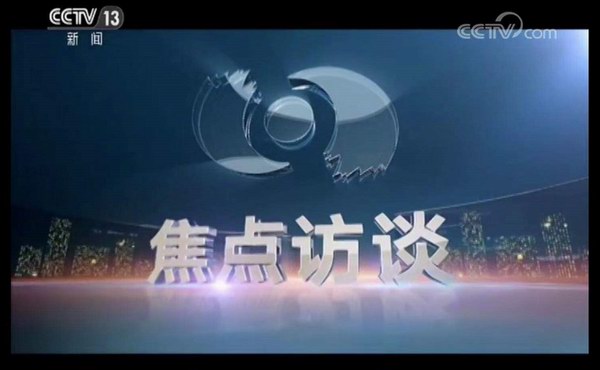 9999js金沙老品牌(中国)有限公司官网