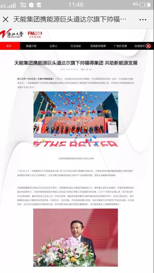 9999js金沙老品牌(中国)有限公司官网