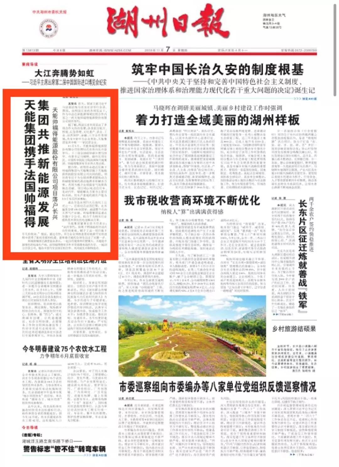 9999js金沙老品牌(中国)有限公司官网