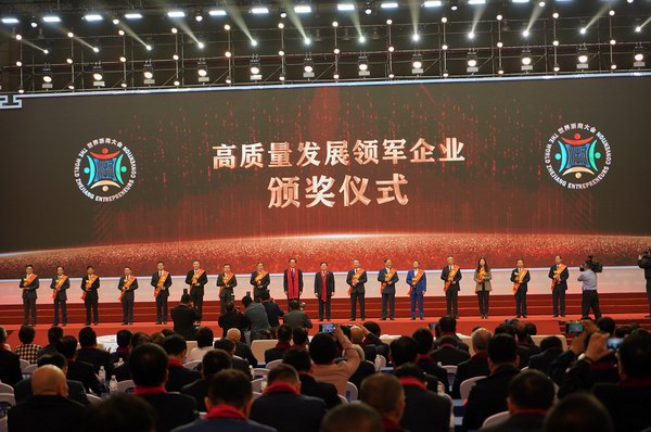 9999js金沙老品牌(中国)有限公司官网